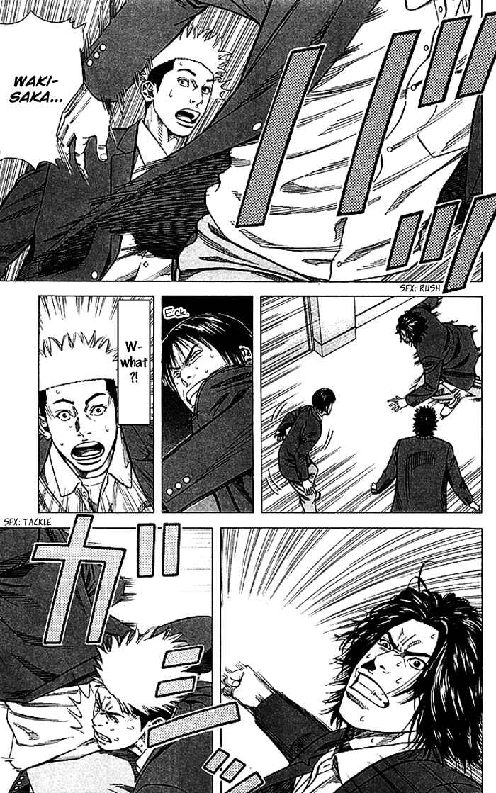 Chapter 82 - Page 6