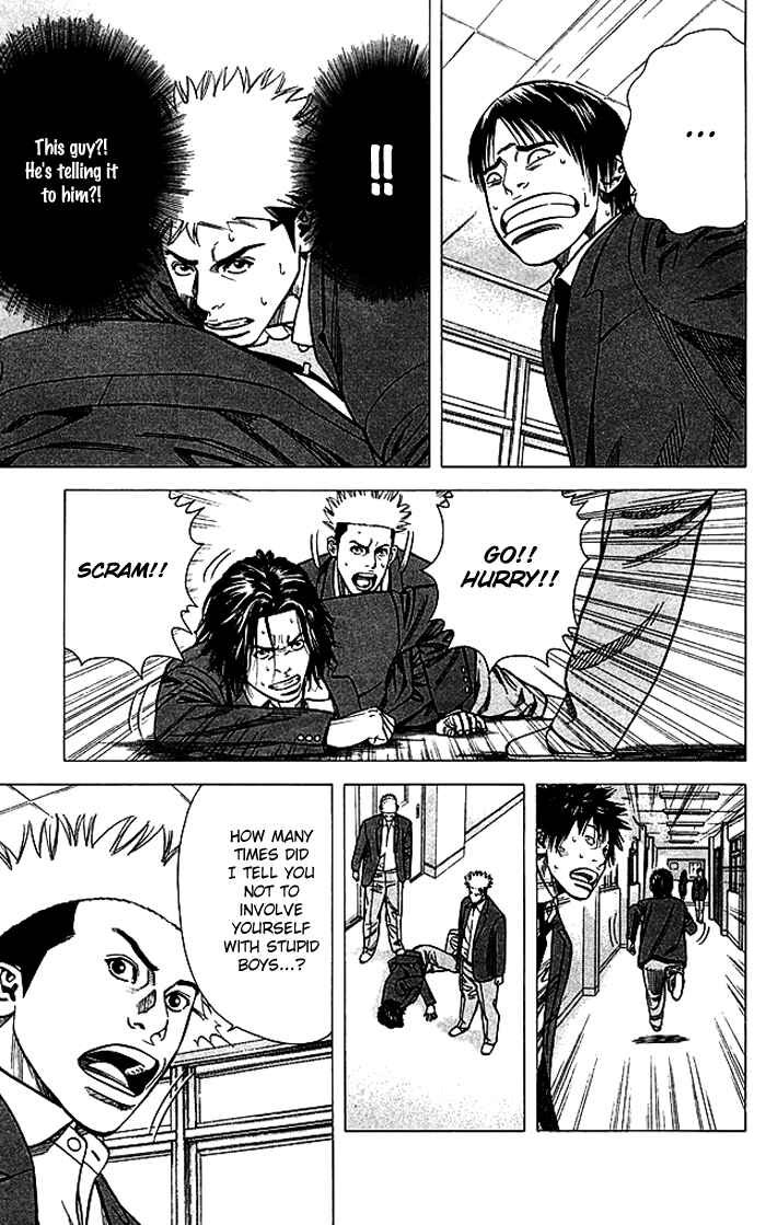 Chapter 82 - Page 8