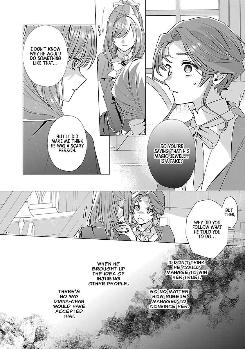 Chapter 15 - Page 12