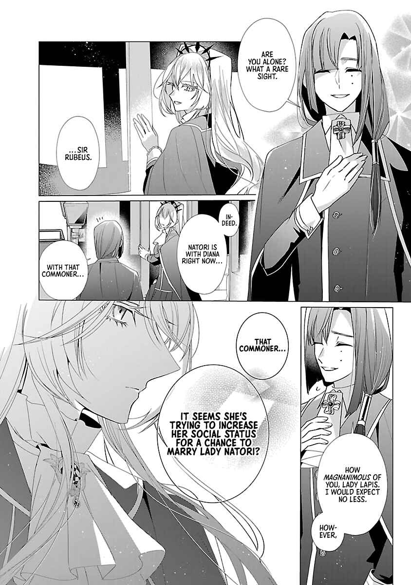 Chapter 15 - Page 2