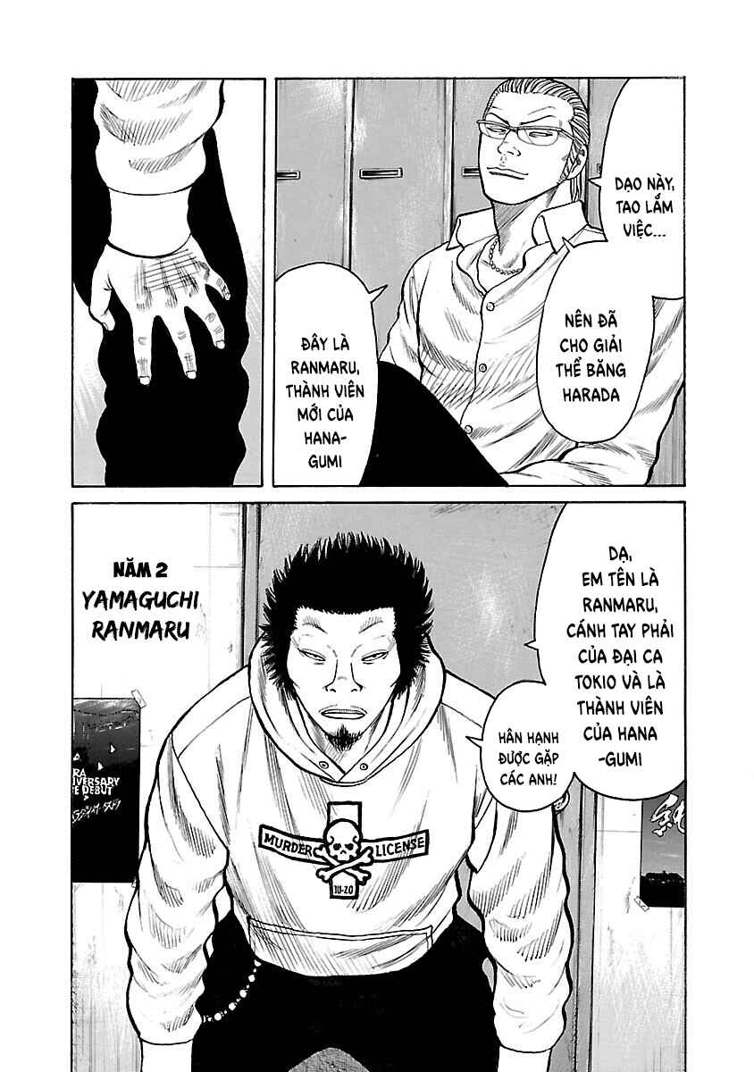 Chapter 58 - Page 14