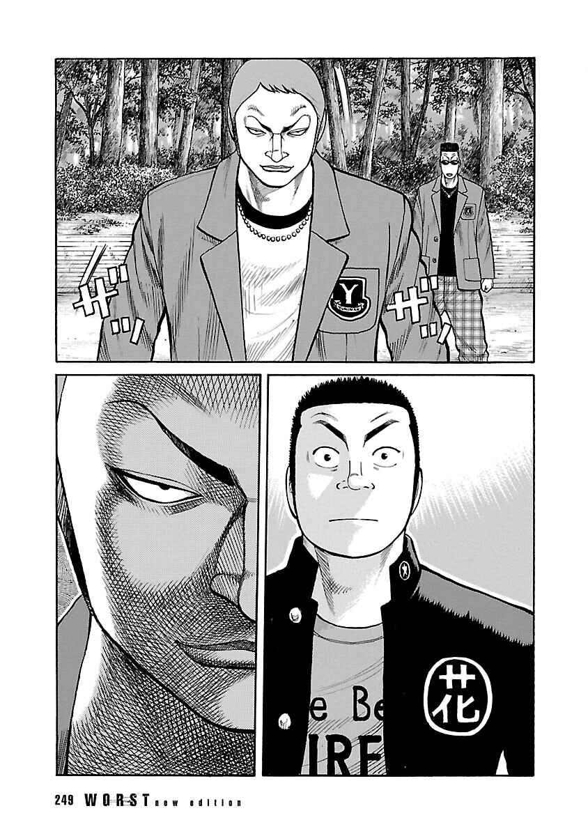 Chapter 58 - Page 46