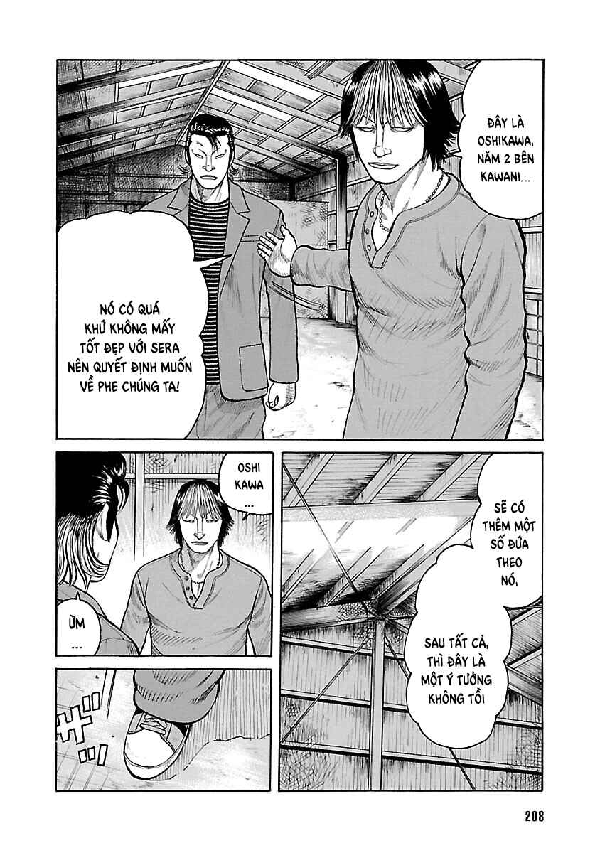 Chapter 58 - Page 5