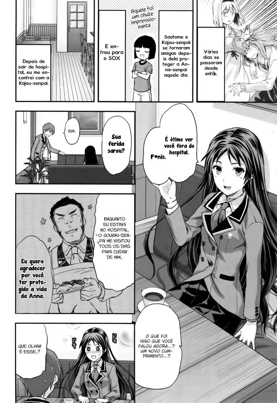 Chapter 4 - Page 3