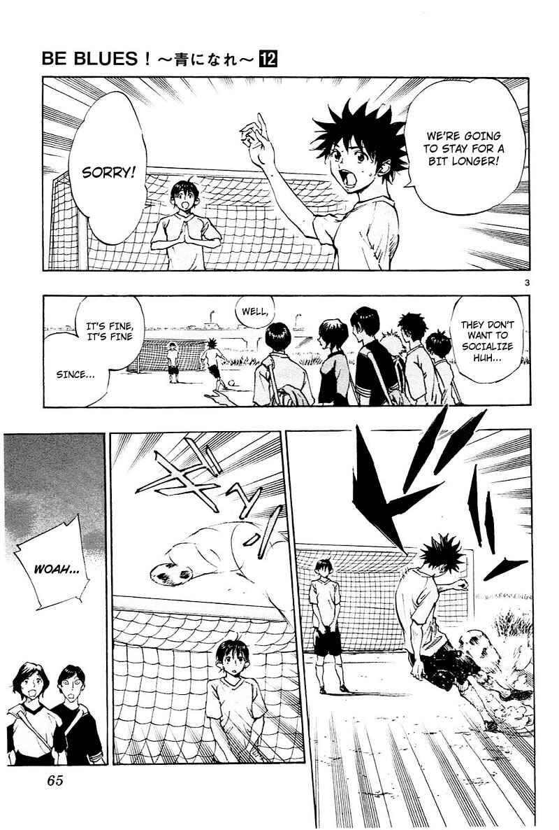 Chapter 111 - Page 4