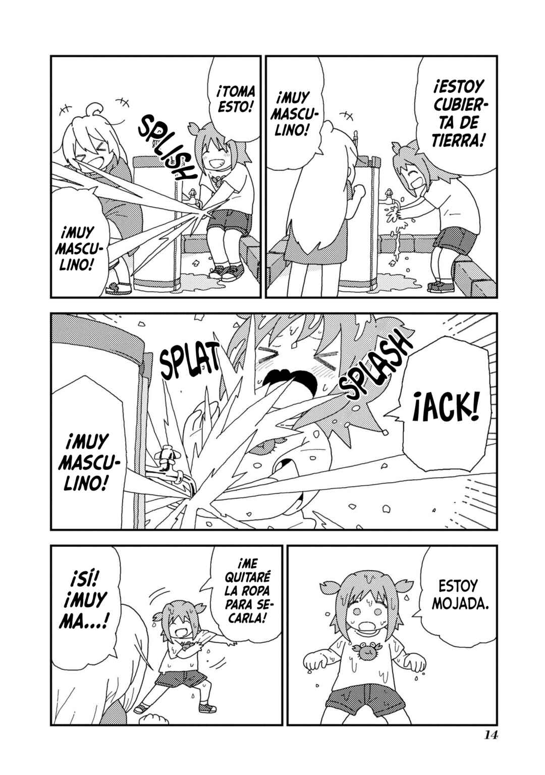 Chapter 34 - Page 5