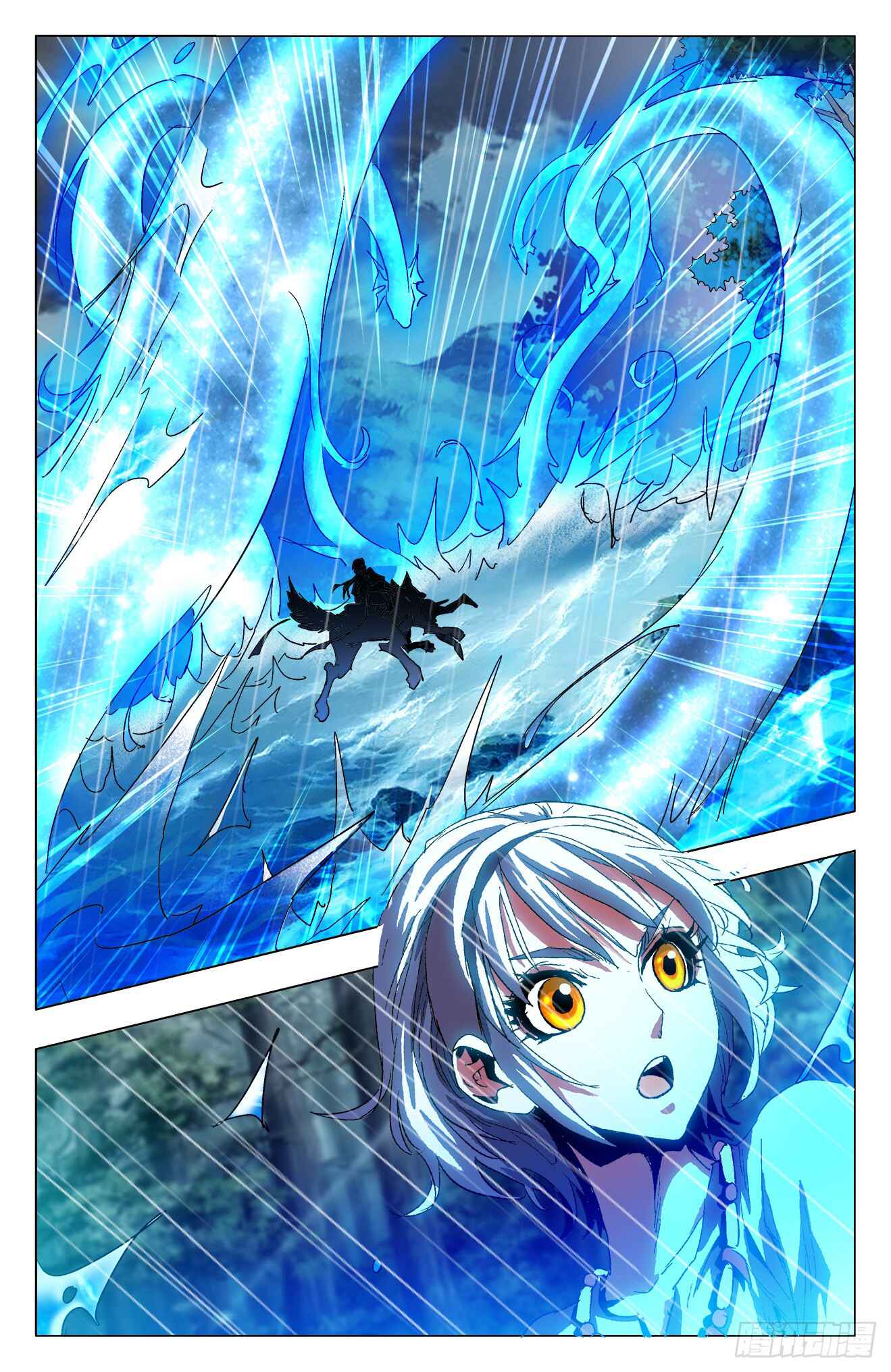 Chapter 13.1 - Page 7