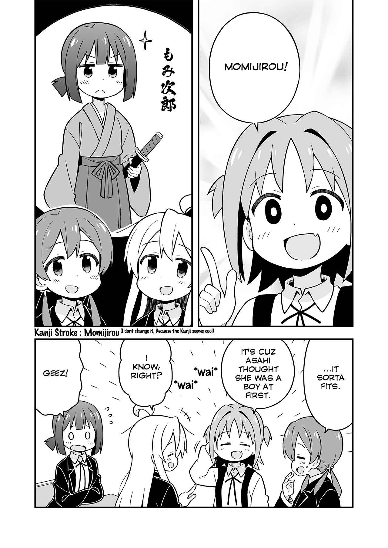 Chapter 21.5 - Page 5