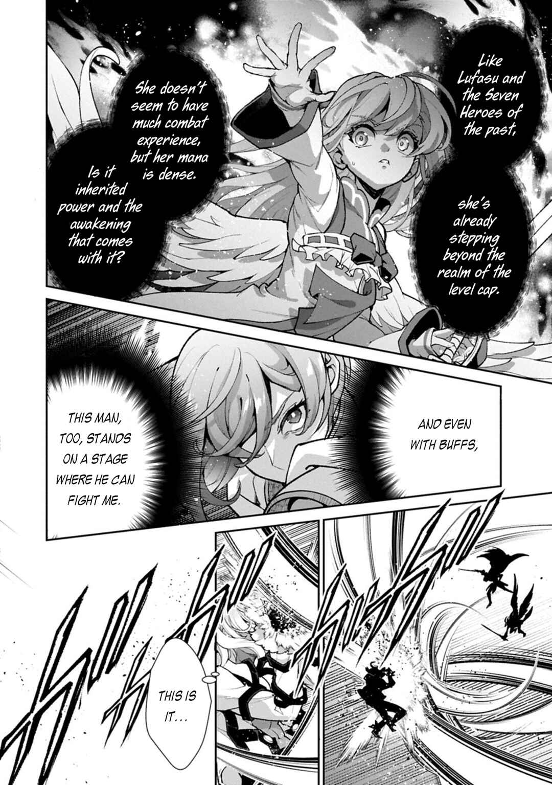 Chapter 57.1 - Page 3