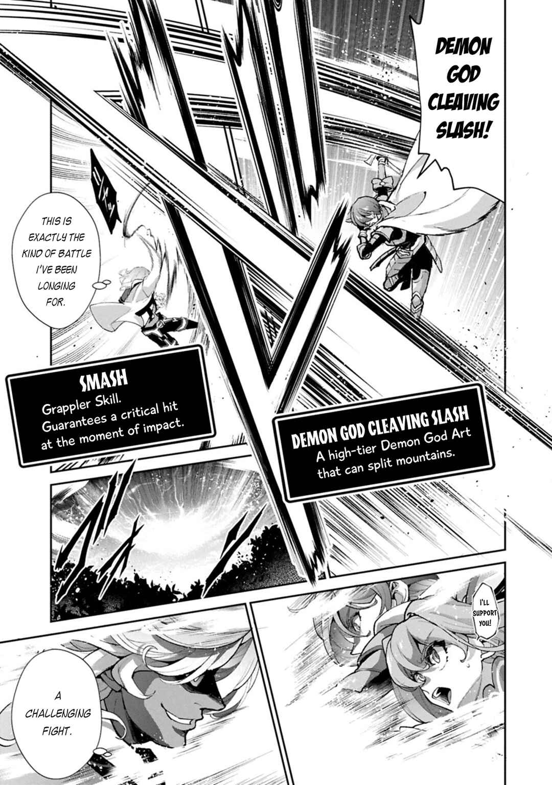 Chapter 57.1 - Page 4