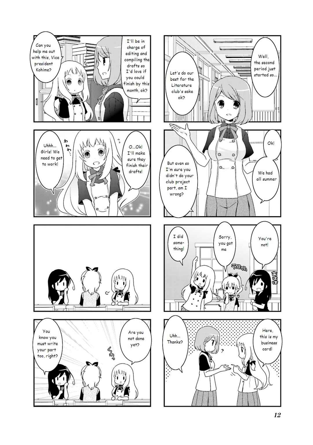 Chapter 33 - Page 4