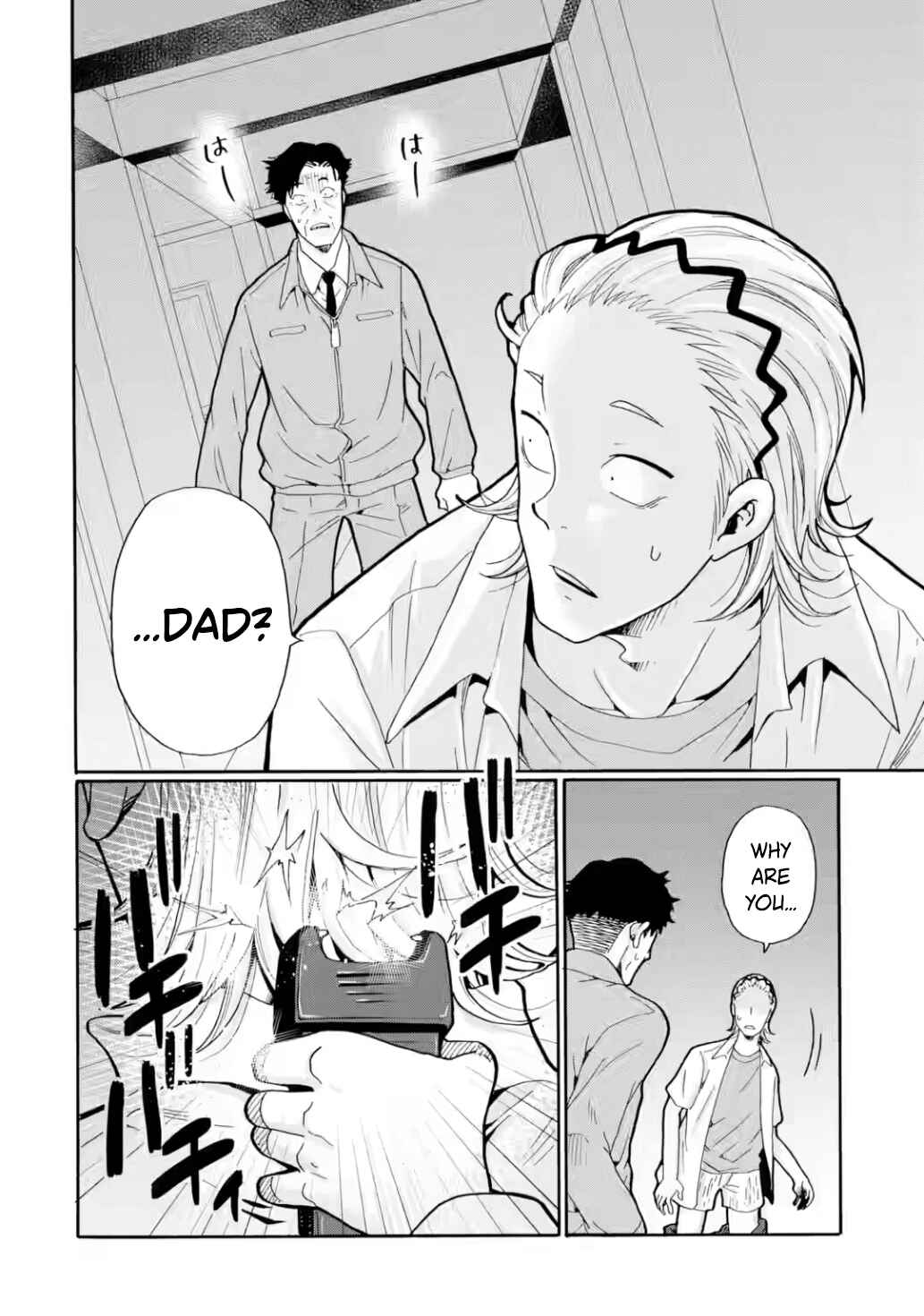 Chapter 19 - Page 30