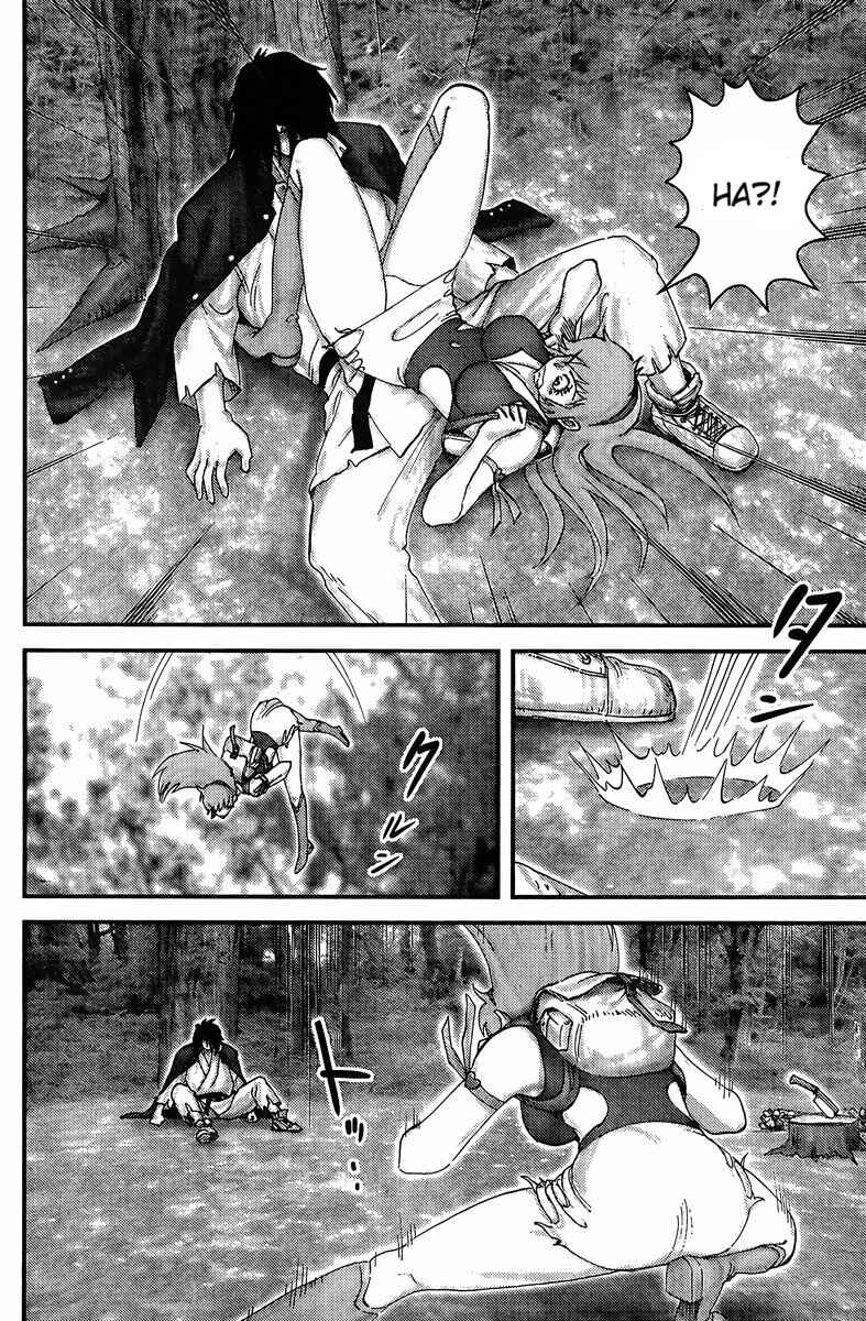 Chapter ? - Page 8