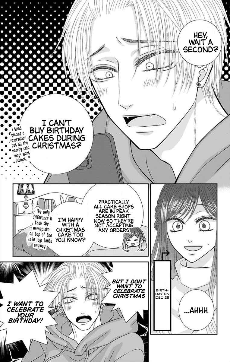 Chapter 26 - Page 3