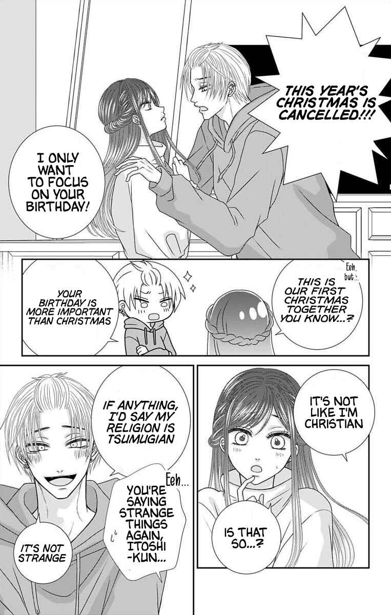 Chapter 26 - Page 5