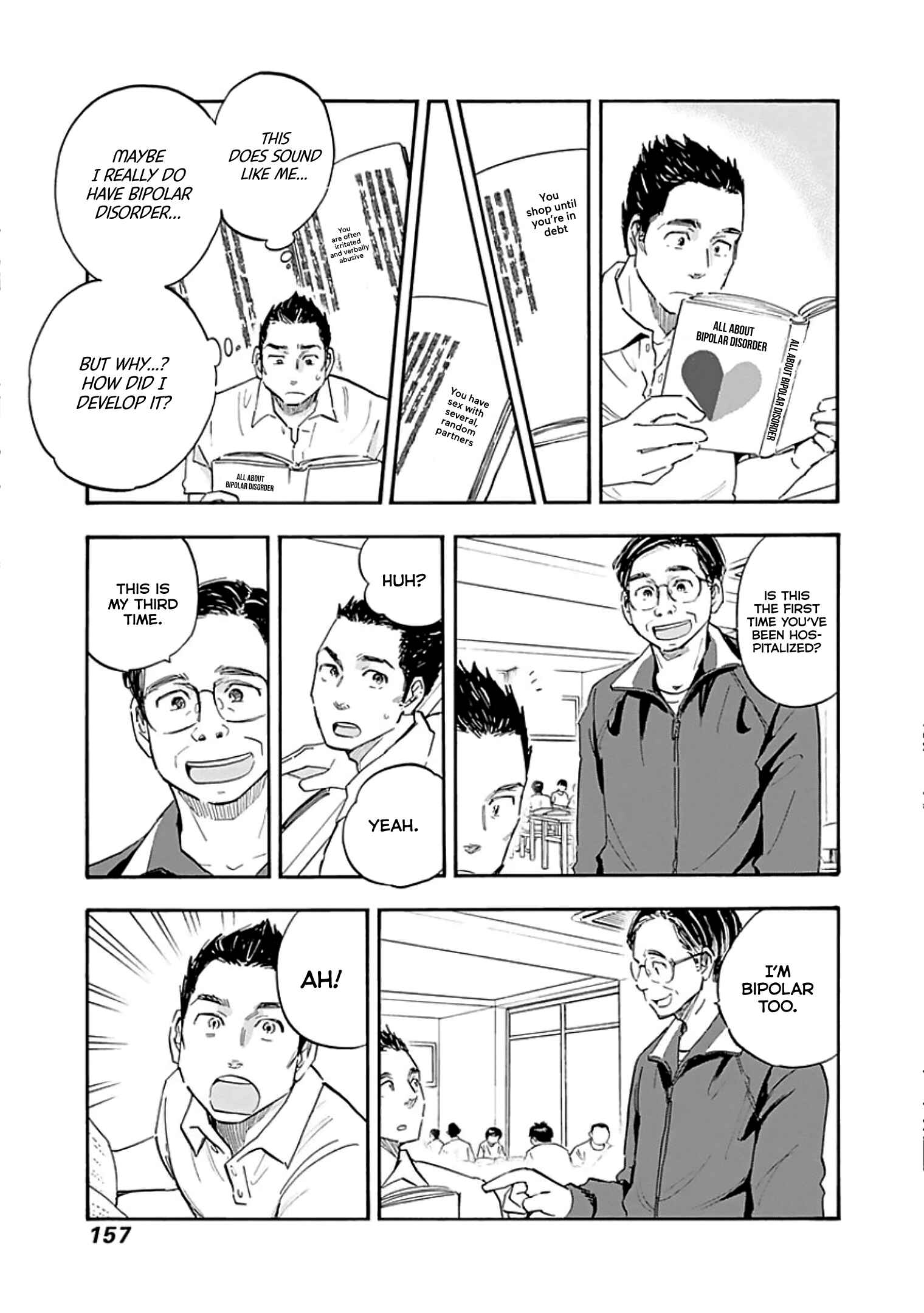 Chapter 10 - Page 23