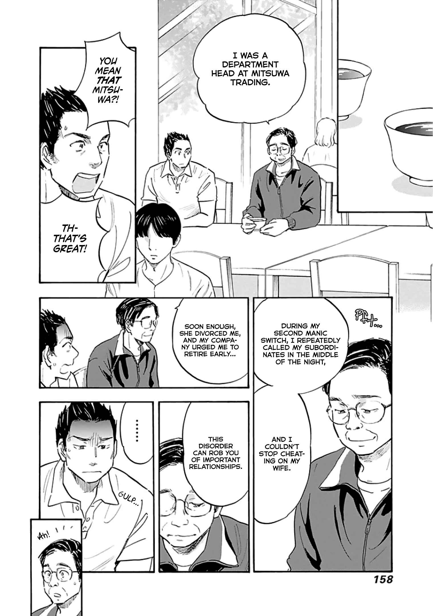 Chapter 10 - Page 24