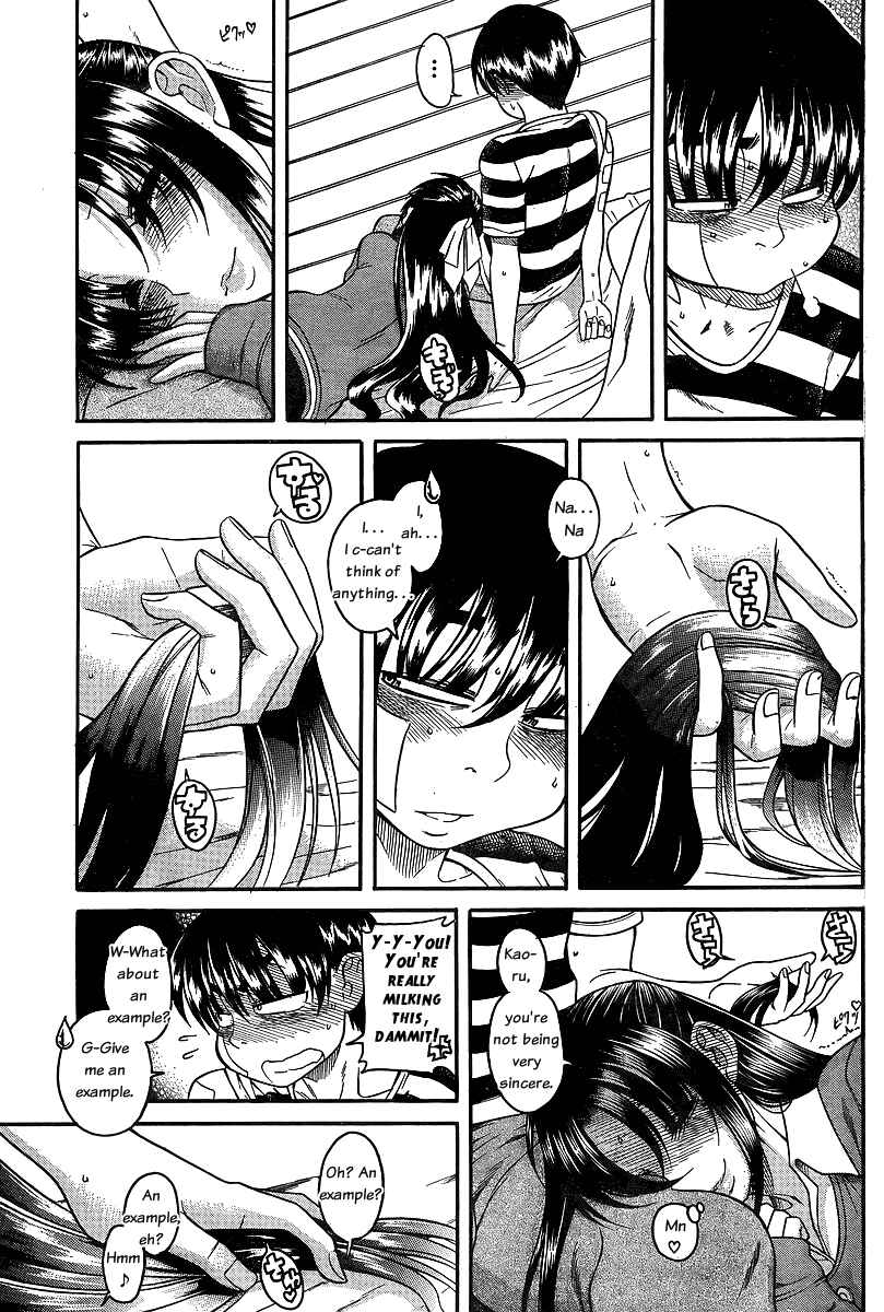 Chapter 39 - Page 12