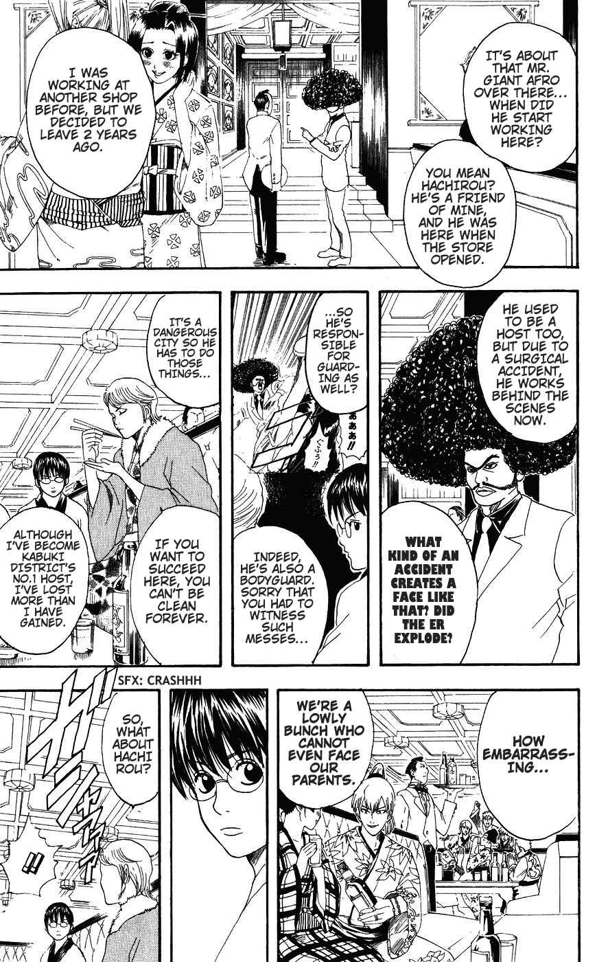 Chapter 105 - Page 5