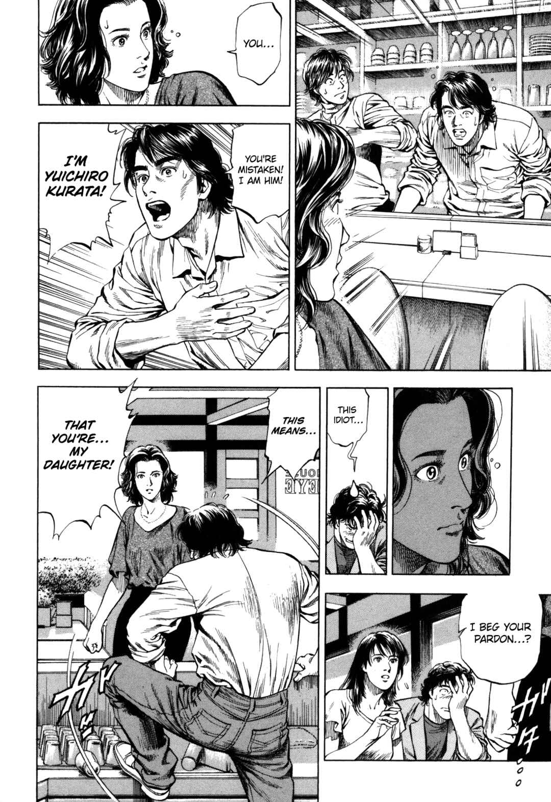 Chapter 20 - Page 6