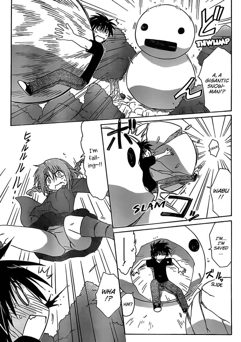 Chapter 109 - Page 13
