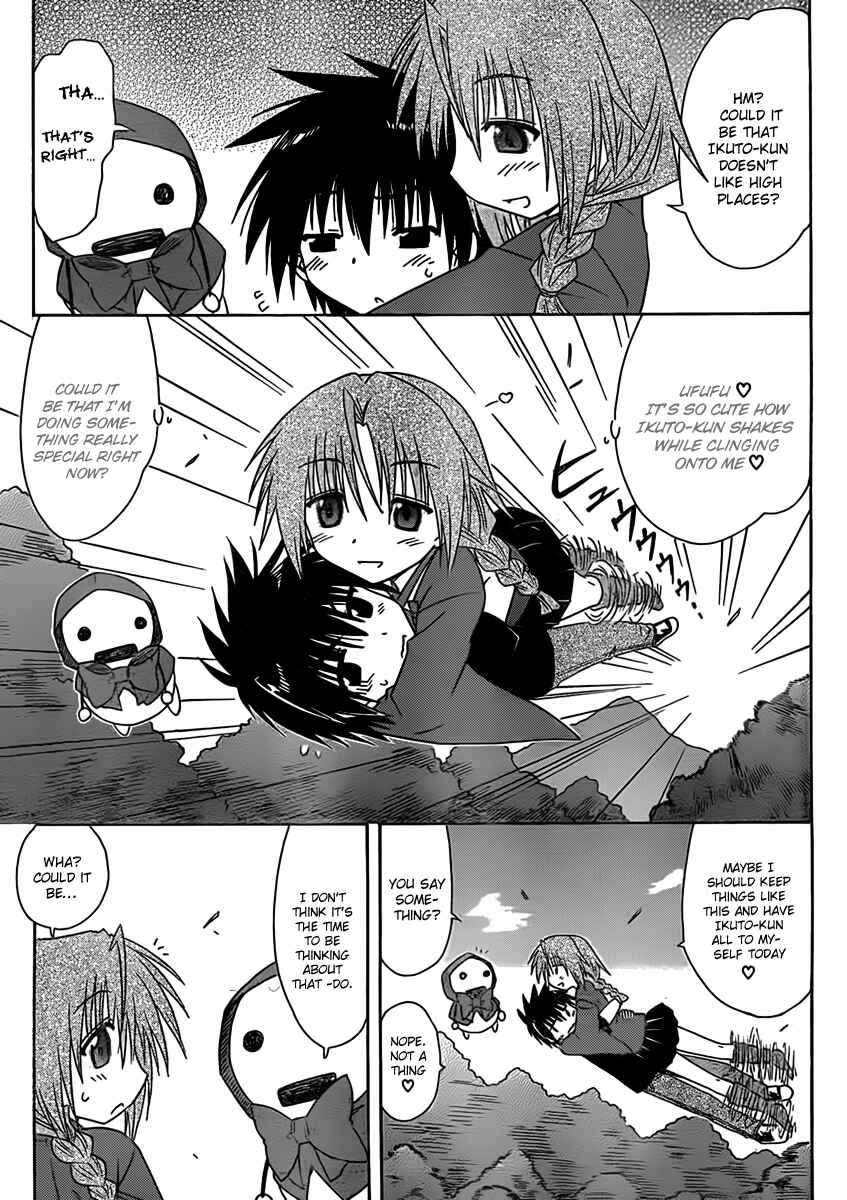 Chapter 109 - Page 9