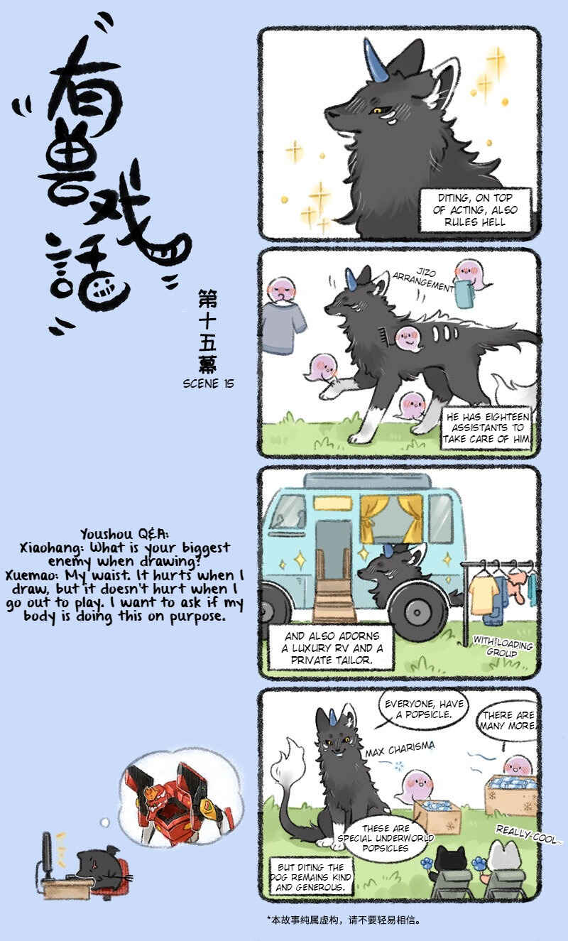 Chapter 15 - Page 1