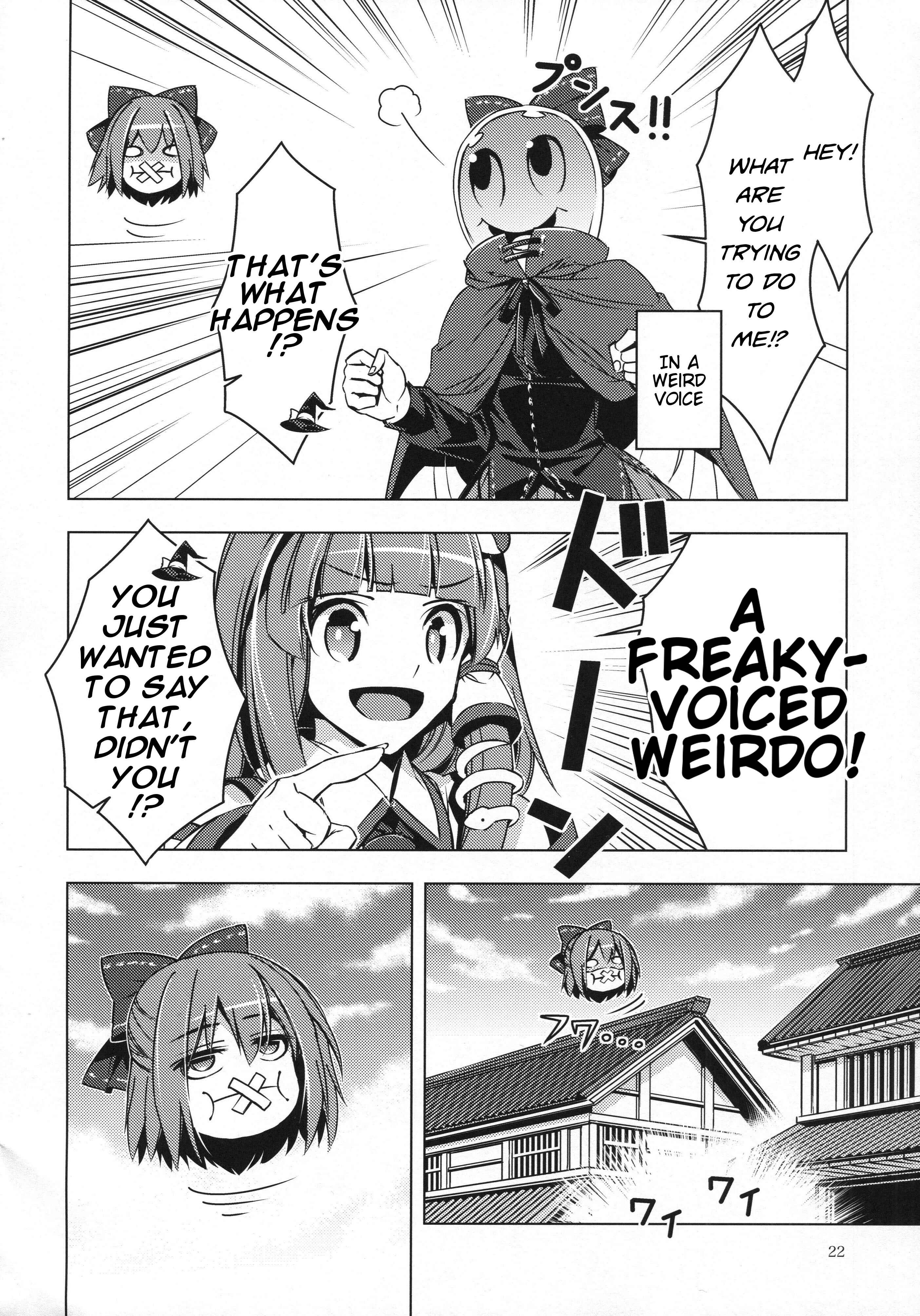 Chapter 26 - Page 21
