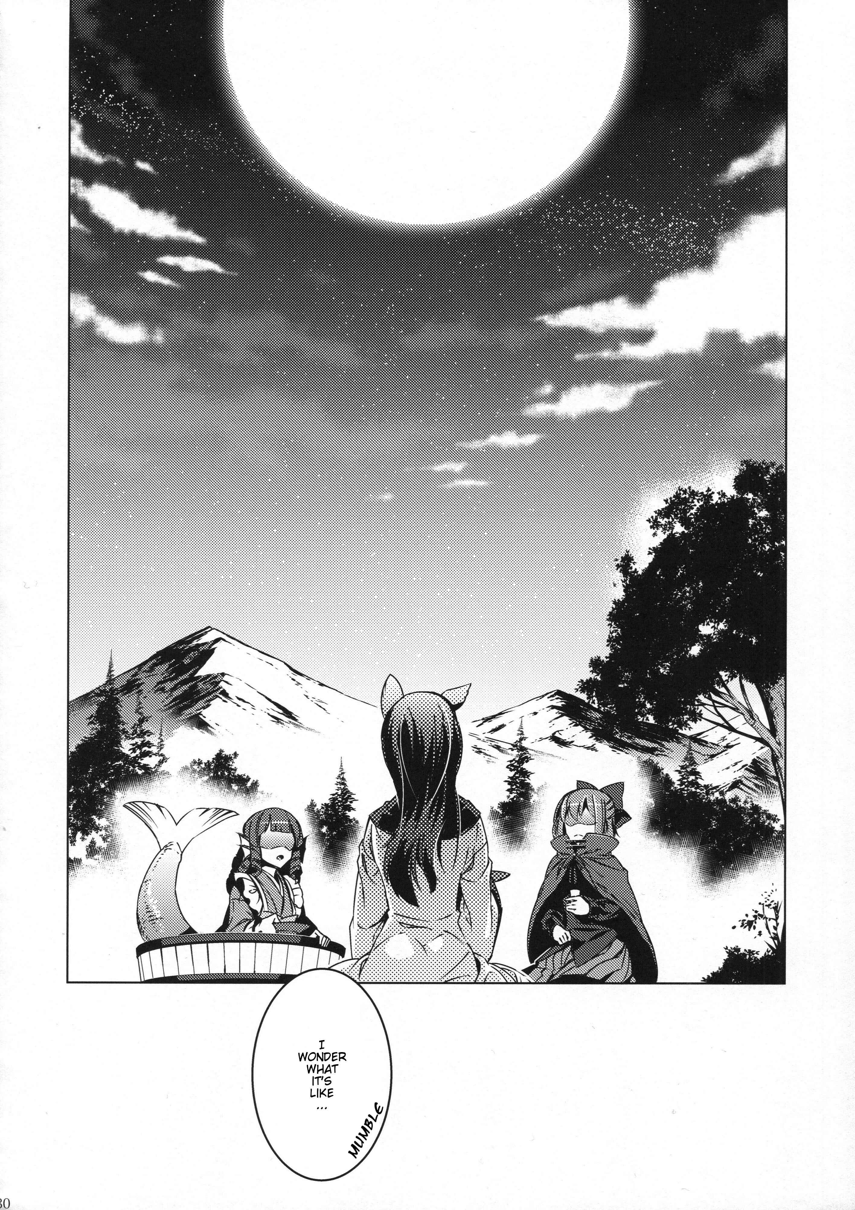 Chapter 26 - Page 29