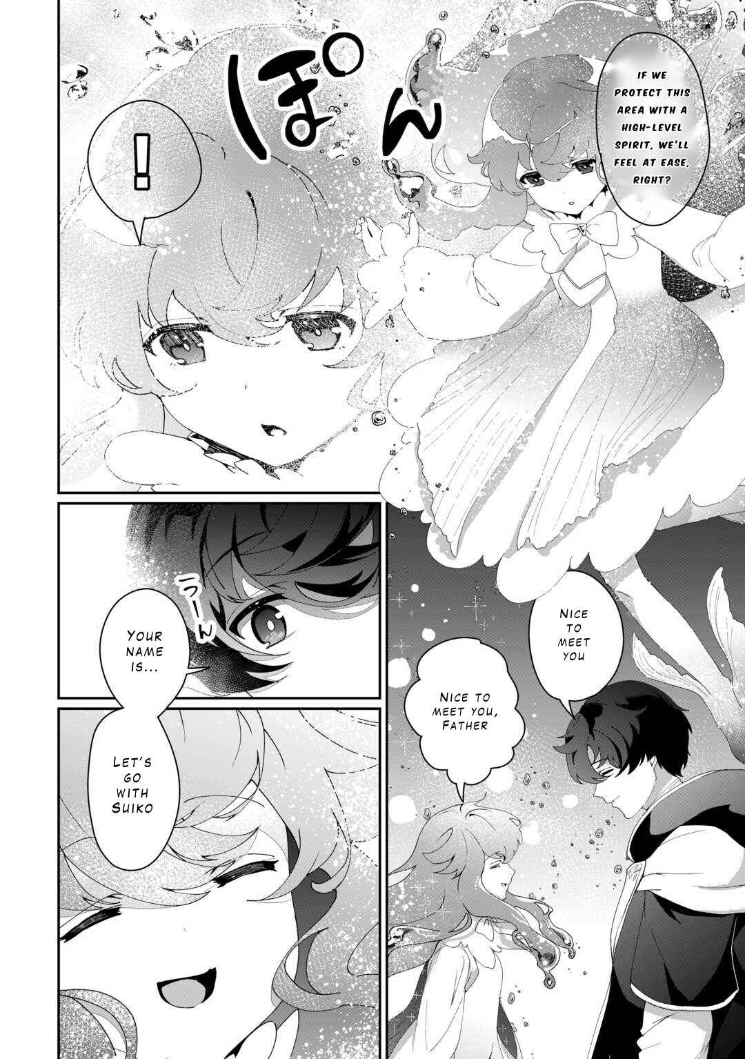 Chapter 9 - Page 4