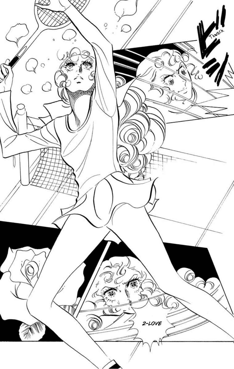 Chapter 14 - Page 7