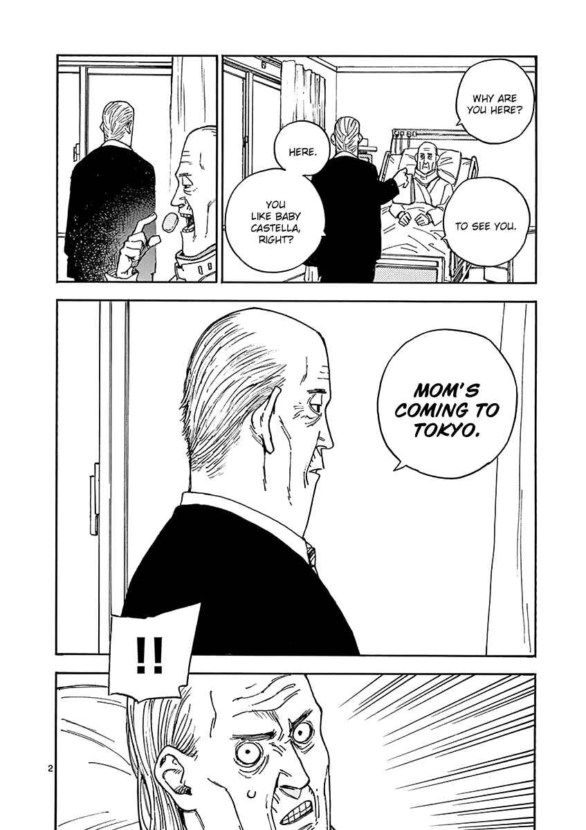 Chapter 8 - Page 2