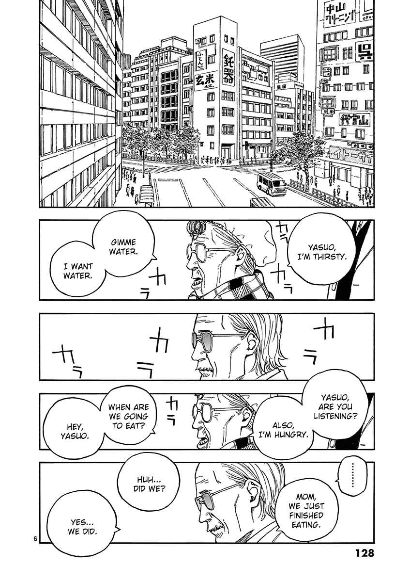 Chapter 8 - Page 6