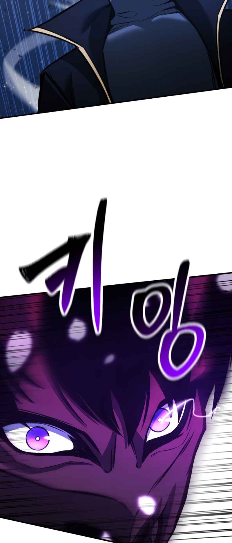 Chapter 25 - Page 31
