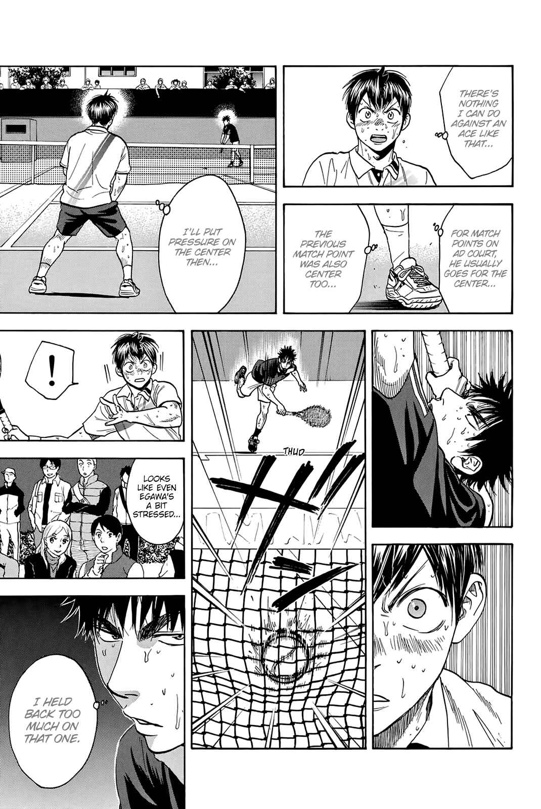 Chapter 335 - Page 14