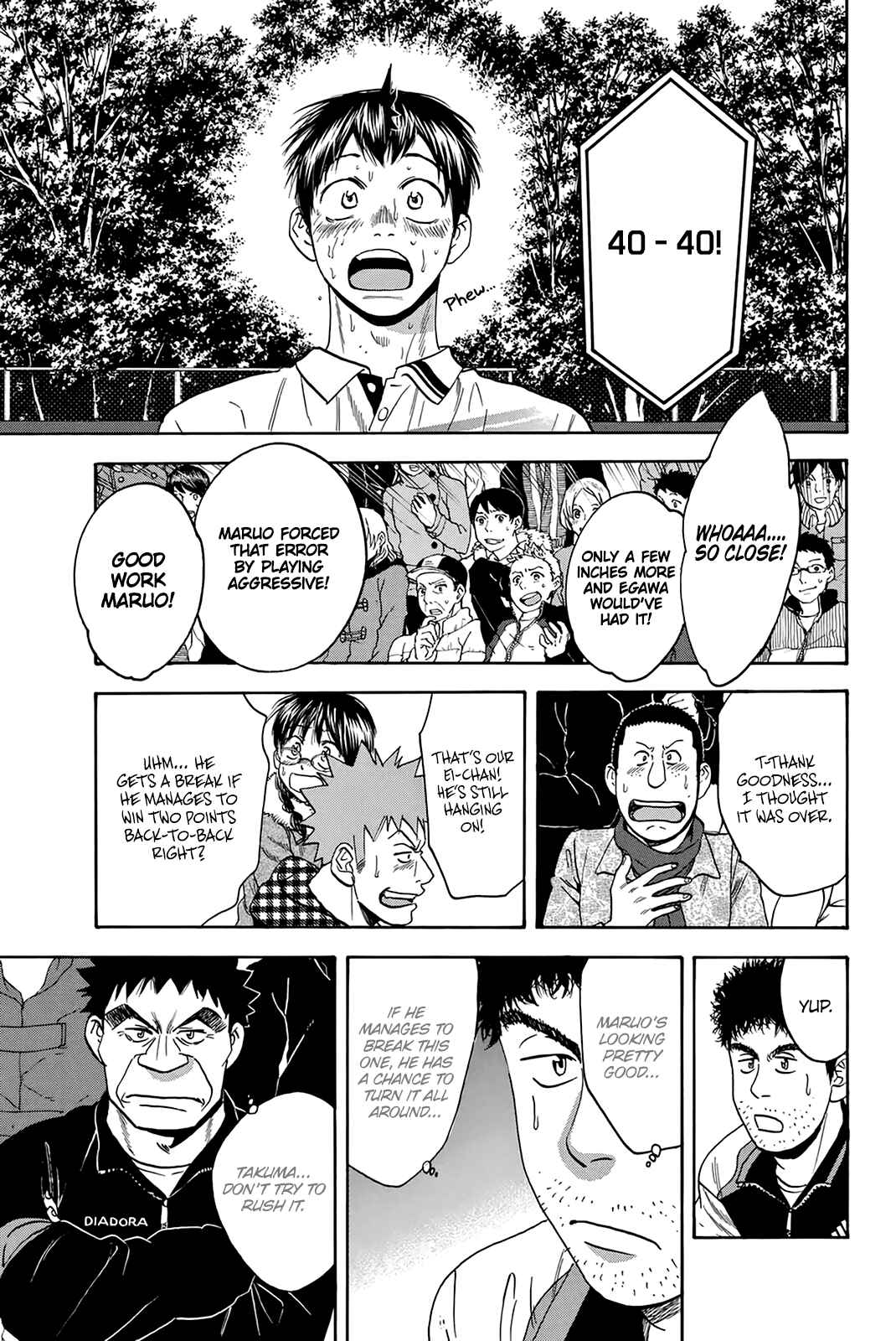 Chapter 335 - Page 18
