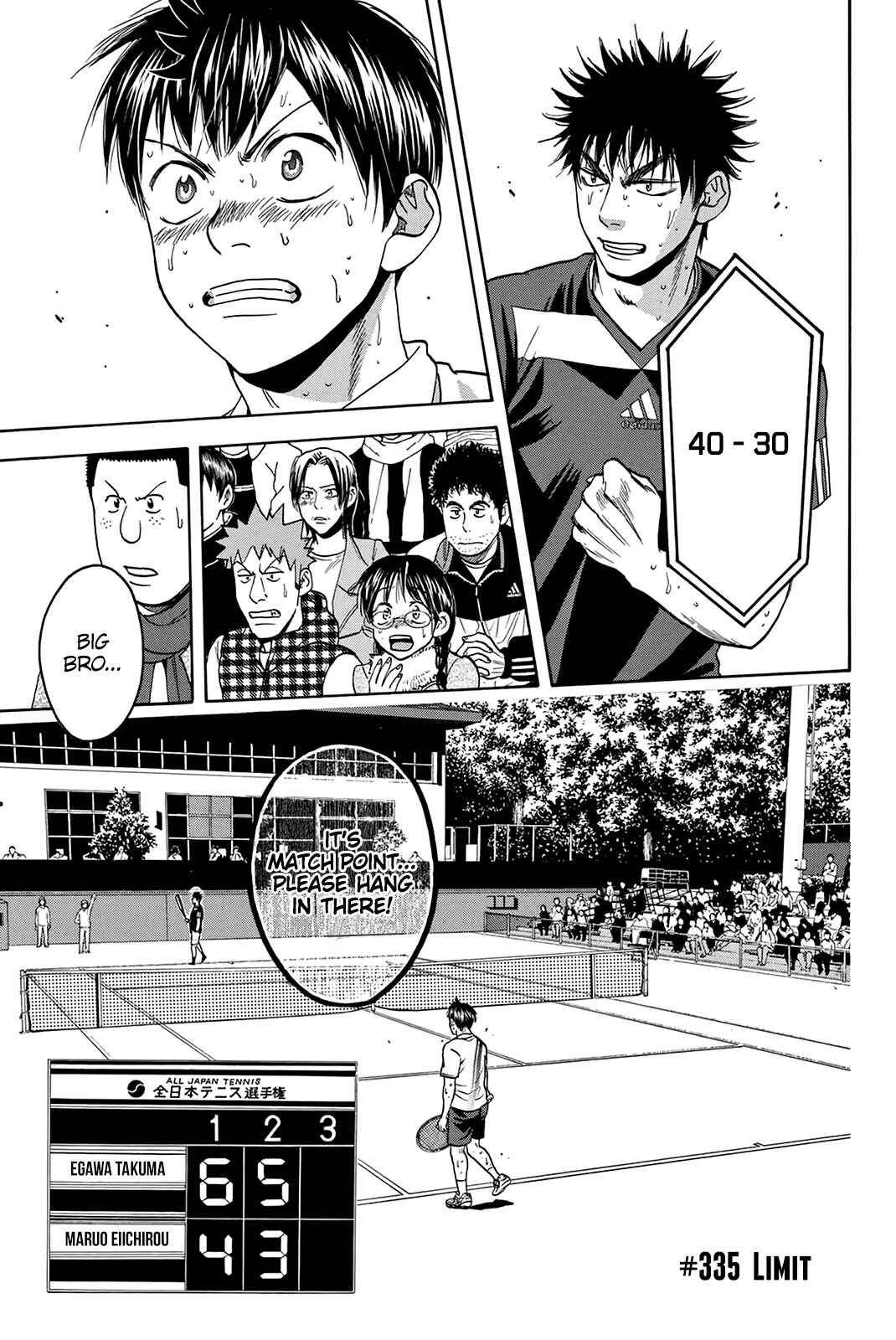 Chapter 335 - Page 2