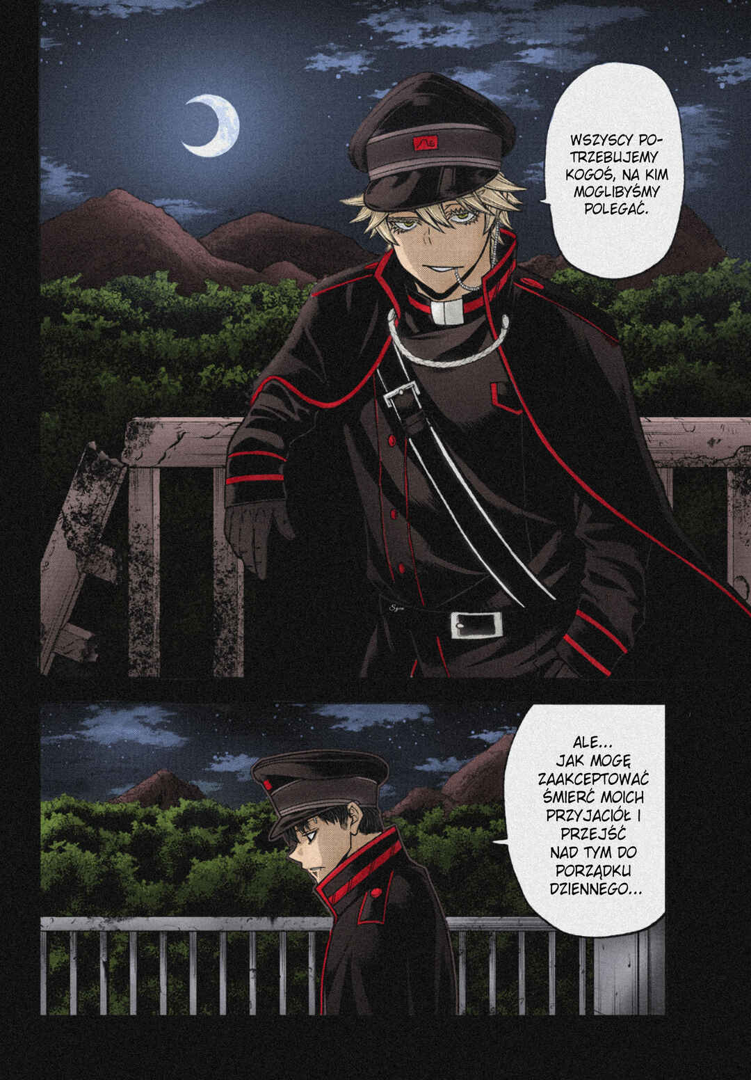 Chapter 94 - Page 16