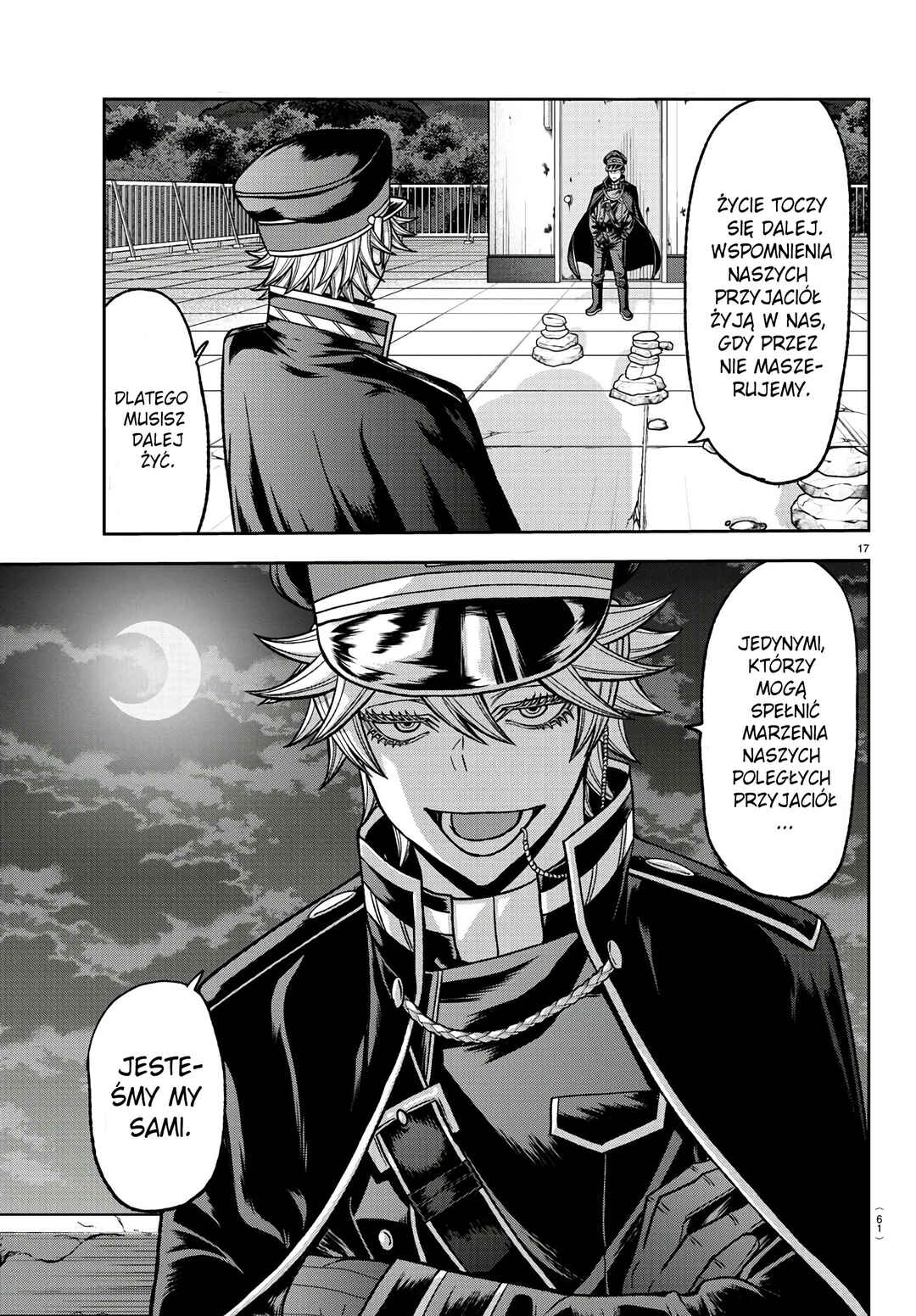 Chapter 94 - Page 17