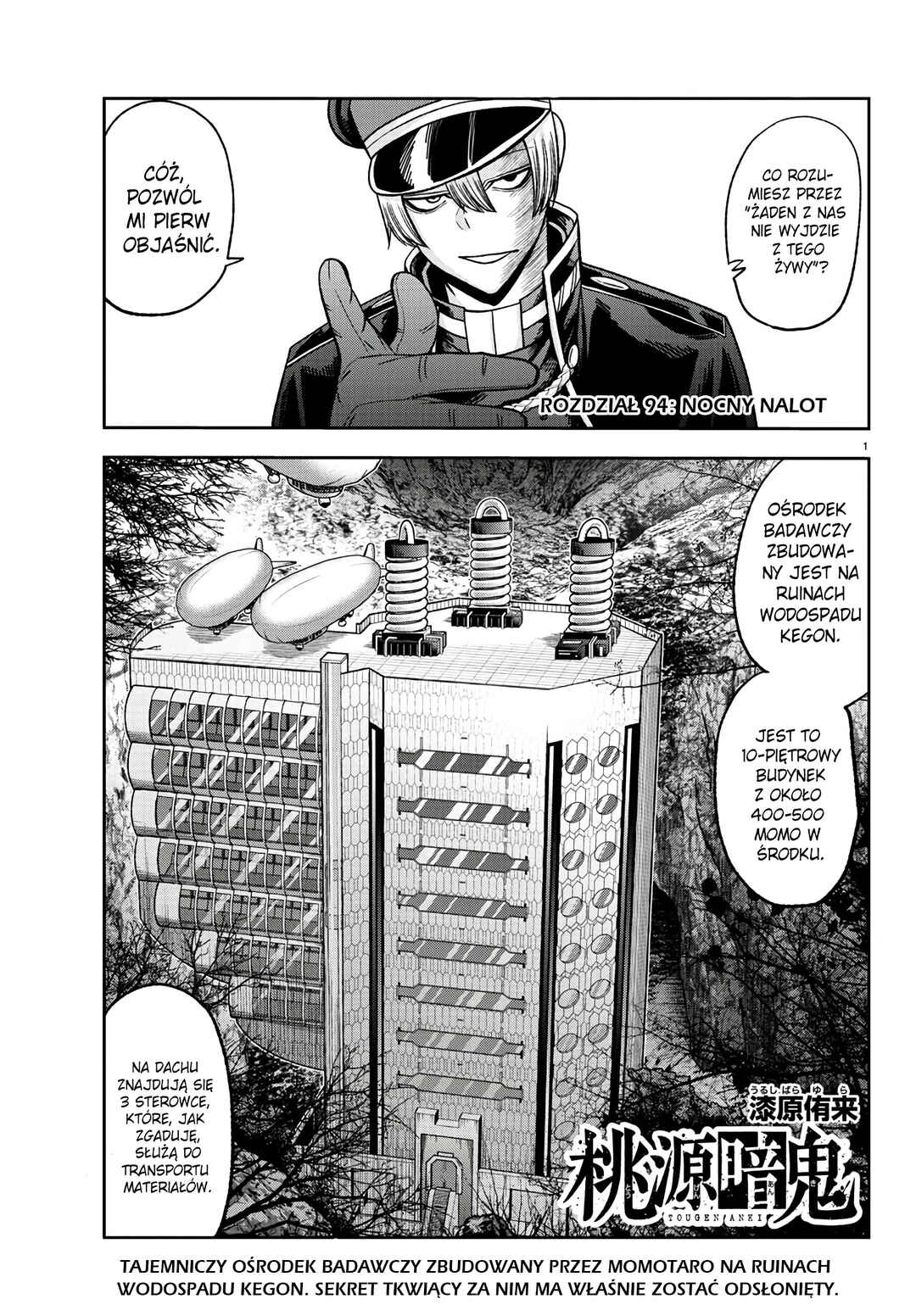 Chapter 94 - Page 2