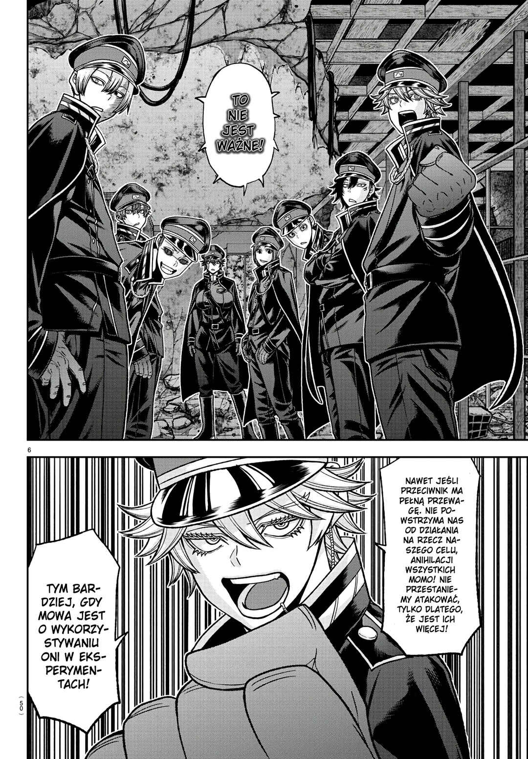 Chapter 94 - Page 7