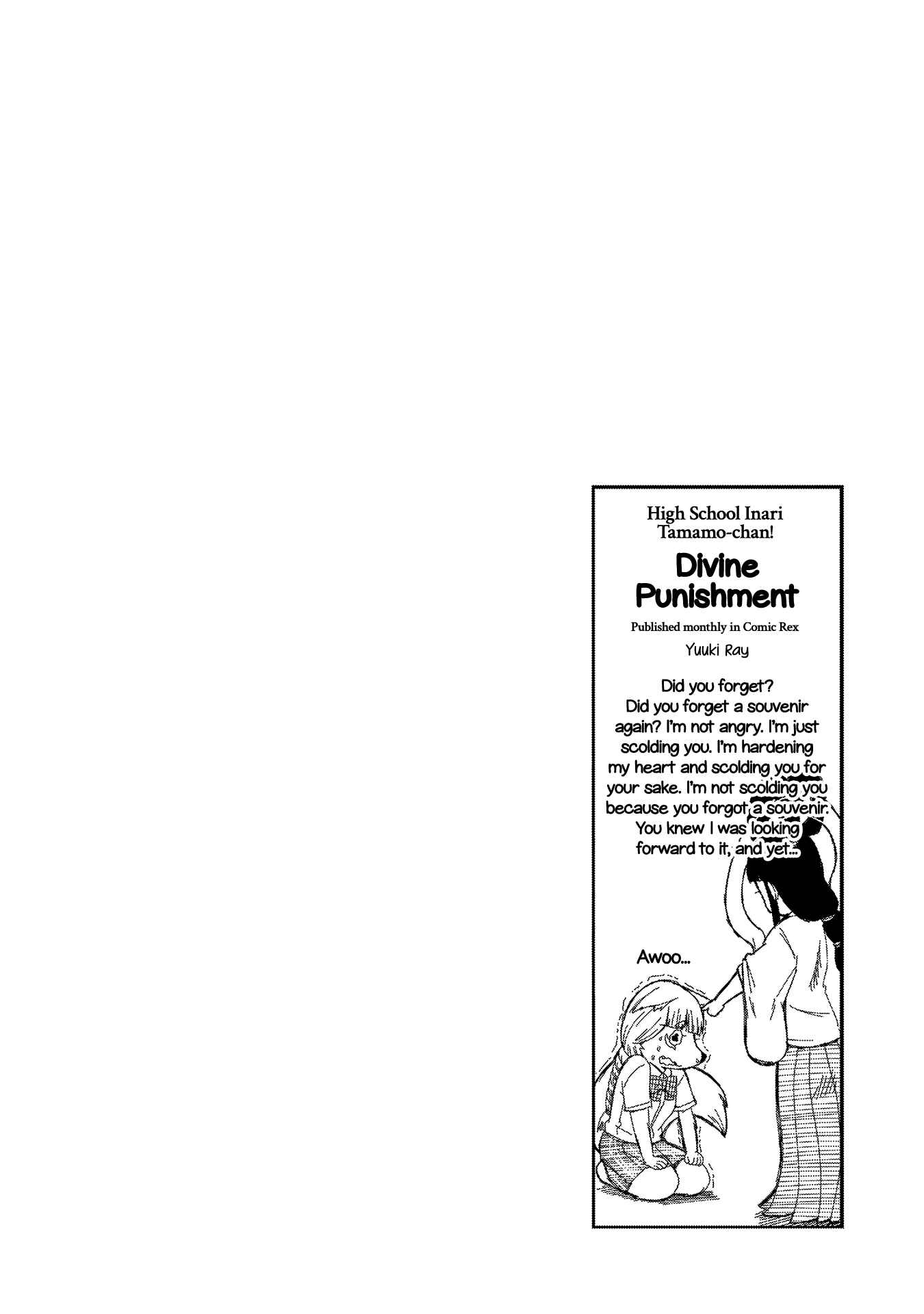Chapter 27 - Page 10