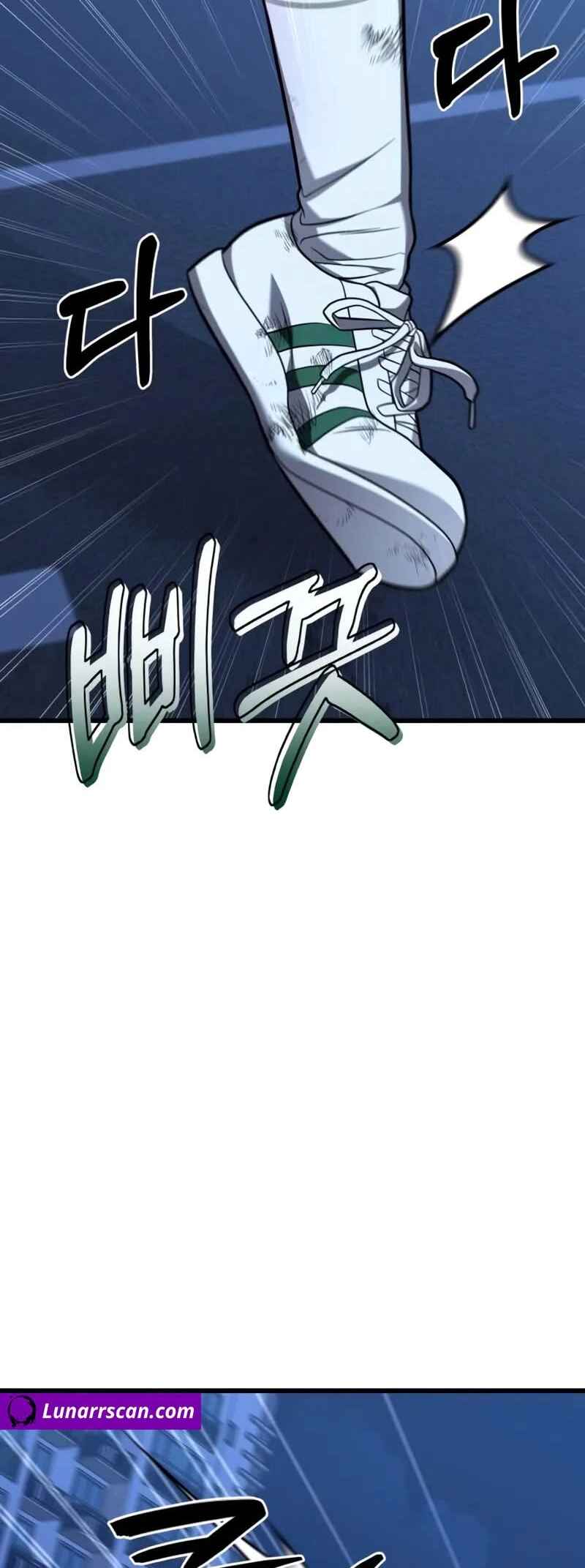 Chapter 17 - Page 6