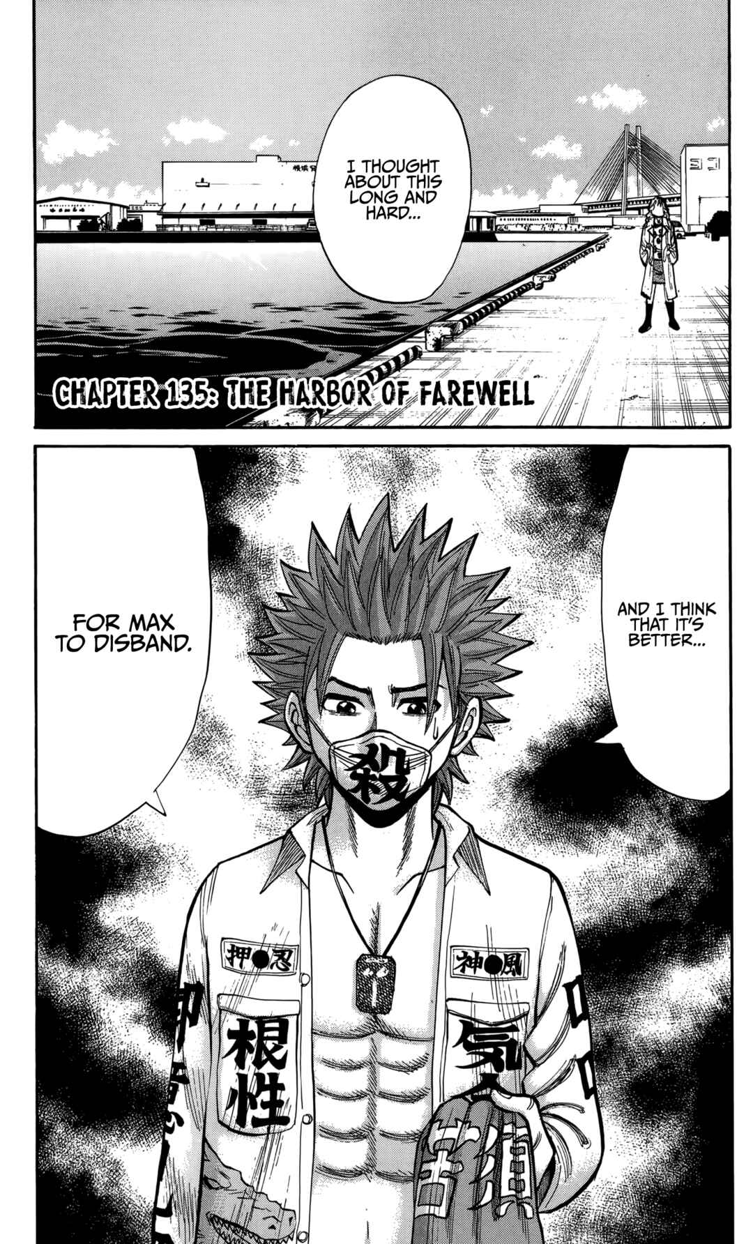 Chapter 135 - Page 1