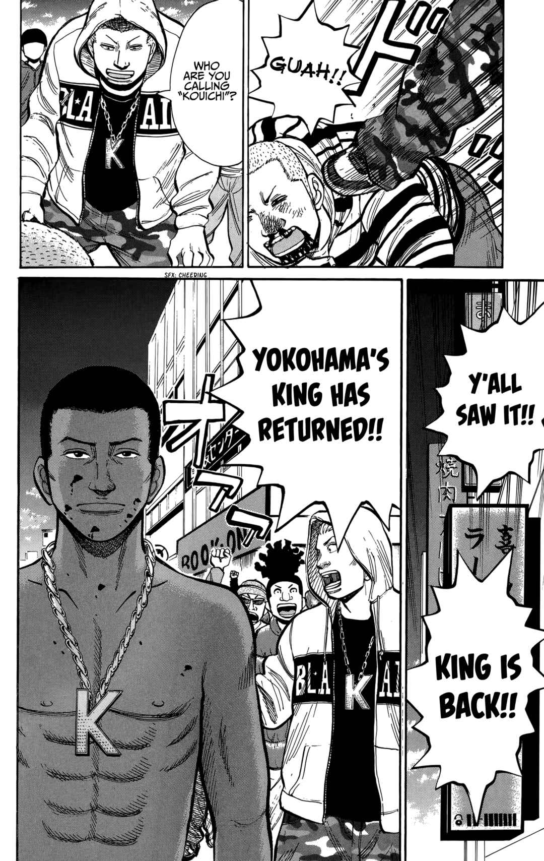 Chapter 135 - Page 20