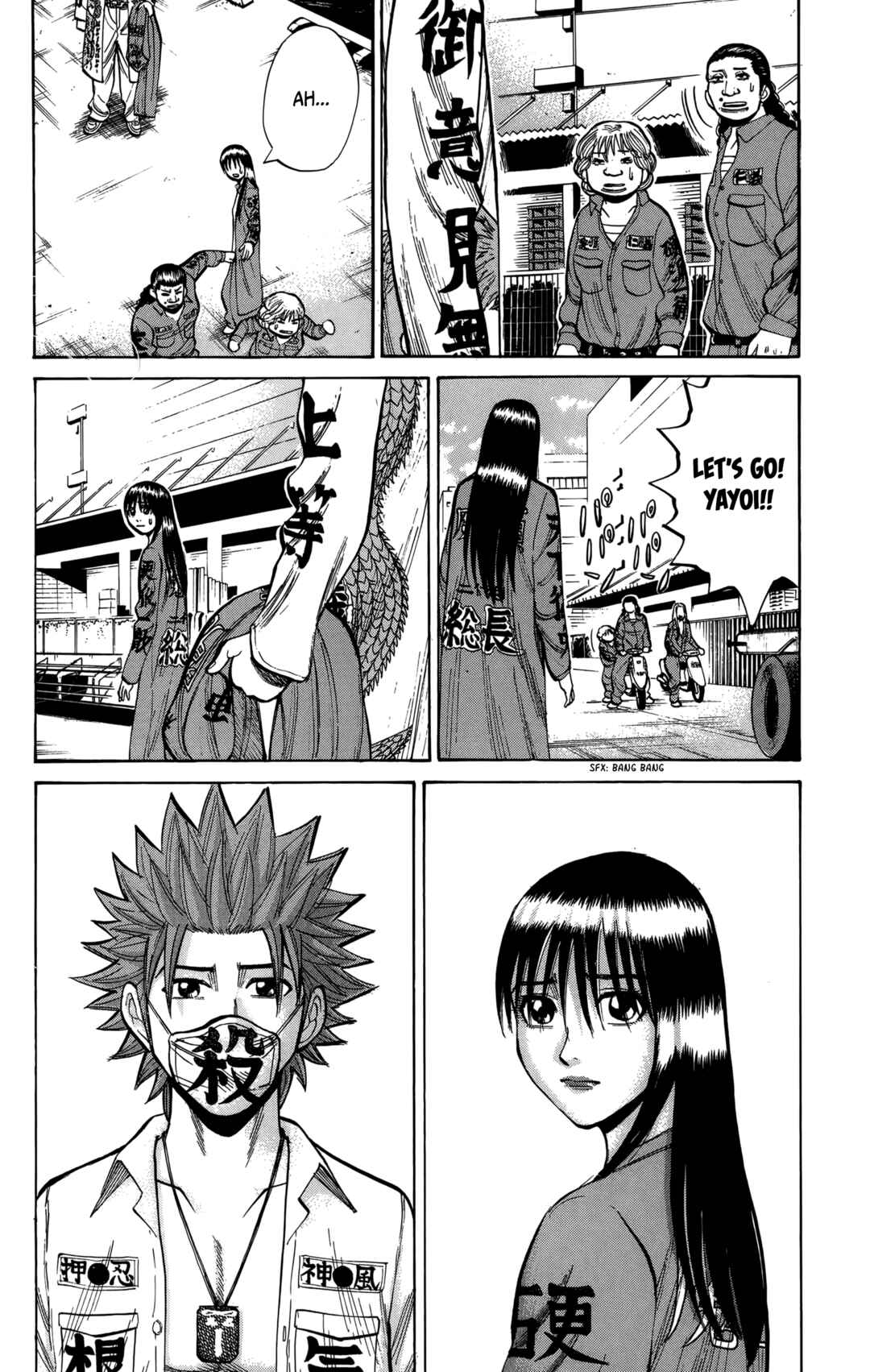 Chapter 135 - Page 8