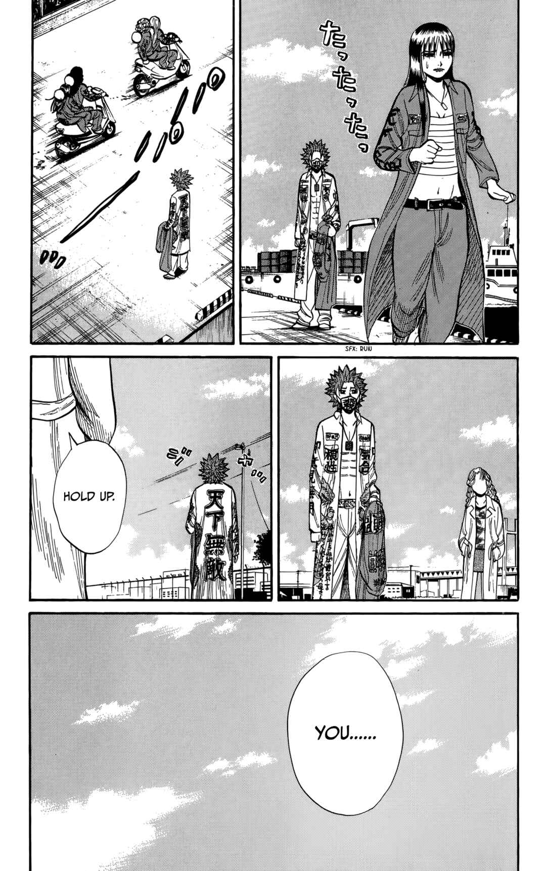 Chapter 135 - Page 9