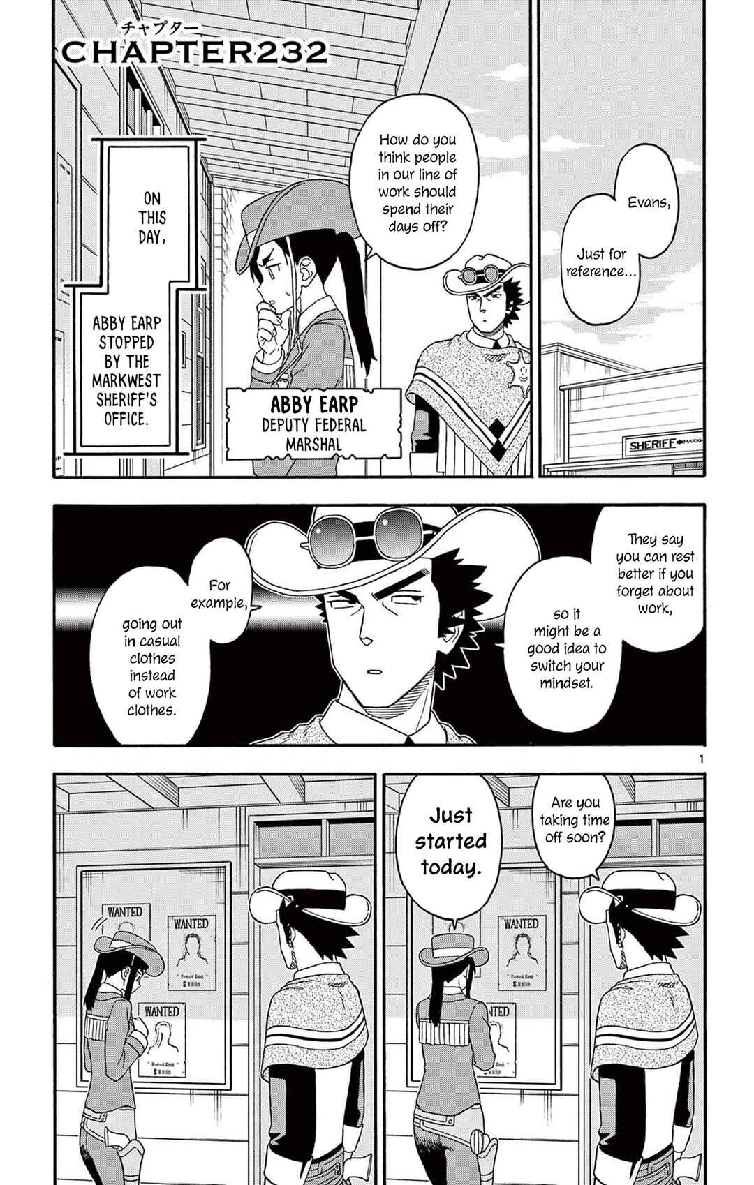 Chapter 232 - Page 1