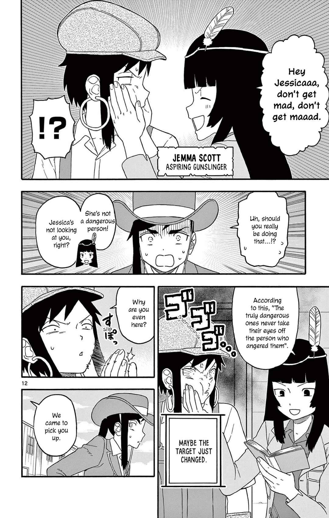Chapter 232 - Page 12