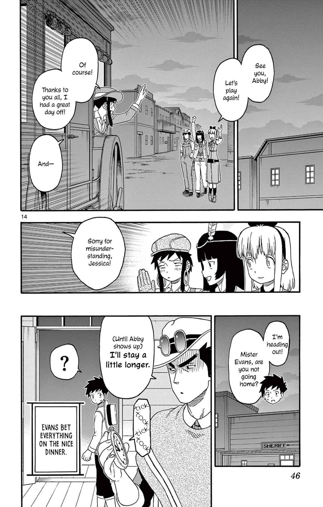 Chapter 232 - Page 14